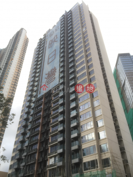 Aurora (Aurora) Tsuen Wan East|搵地(OneDay)(1)