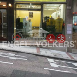 Studio Flat for Rent in Mid Levels West, Windsor Court 衛城閣 | Western District (EVHK33847)_0