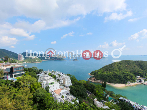 3 Bedroom Family Unit for Rent at The Somerset | The Somerset 怡峰 _0