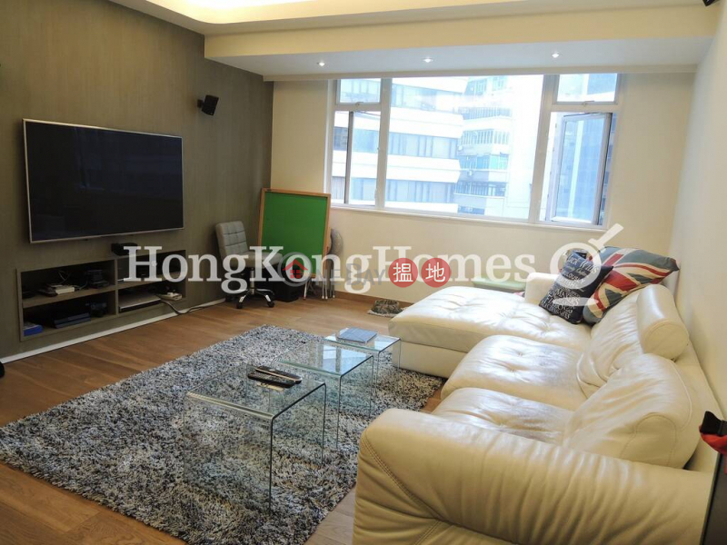 2 Bedroom Unit at Sung Lan Mansion | For Sale | Sung Lan Mansion 崇蘭大廈 Sales Listings