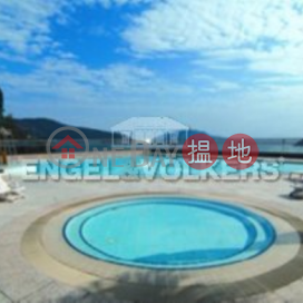 赤柱4房豪宅筍盤出租|住宅單位 | 浪琴園 Pacific View _0
