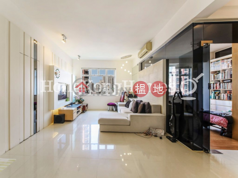 3 Bedroom Family Unit at 35-41 Village Terrace | For Sale | 35-41 Village Terrace 山村臺35-41號 _0
