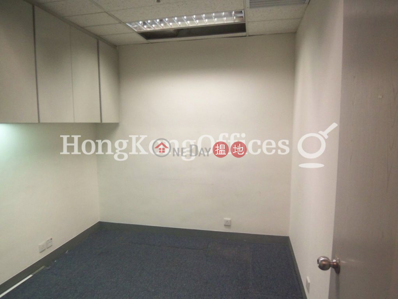 Property Search Hong Kong | OneDay | Office / Commercial Property | Sales Listings, Office Unit at Emperor Group Centre | For Sale