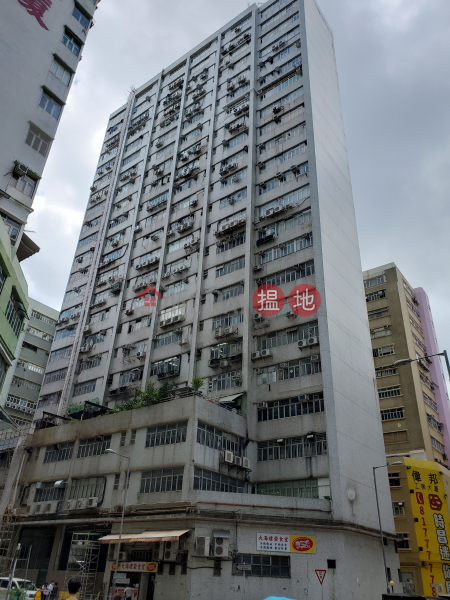 HK$ 19,500/ 月-建榮工業大廈|屯門|翻新貨倉裝修,另外加300呎平台