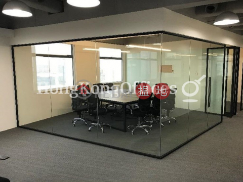 Office Unit for Rent at Hopewell Centre, Hopewell Centre 合和中心 | Wan Chai District (HKO-84396-ABER)_0