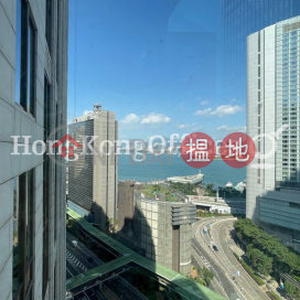 南源商業大廈寫字樓租單位出租 | 南源商業大廈 Southland Building _0