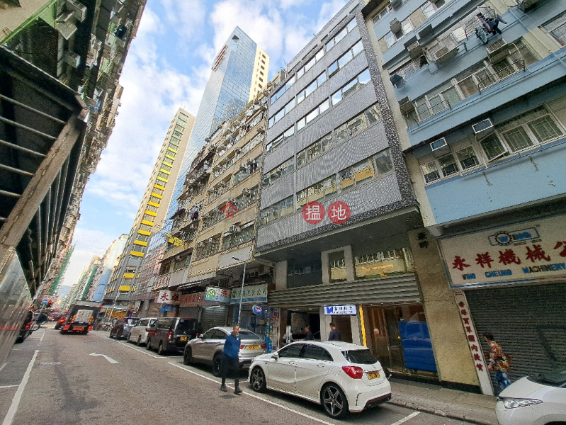 名迪旺角 (Metacity MK) 旺角| ()(4)