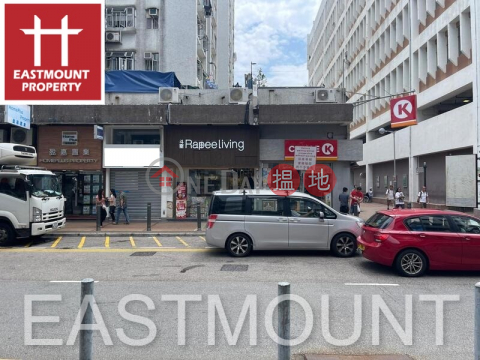 Sai Kung | Shop For Rent or Lease in Sai Kung Town Centre 西貢市中心-High Turnover | Property ID:1623 | Block D Sai Kung Town Centre 西貢苑 D座 _0