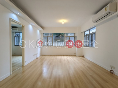 Stylish 3 bedroom with parking | Rental|Wan Chai DistrictMorengo Court(Morengo Court)Rental Listings (OKAY-R92040)_0
