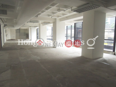 Office Unit for Rent at China Hong Kong Tower | China Hong Kong Tower 中港大廈 _0