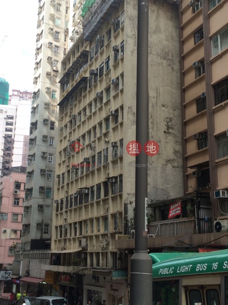 寶苑 (Bo Yuen Building 39-41 Caine Road) 中環| ()(2)