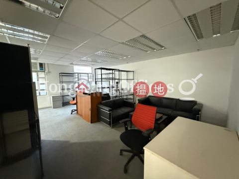 啟德商業大廈寫字樓租單位出租 | 啟德商業大廈 Kai Tak Commercial Building _0