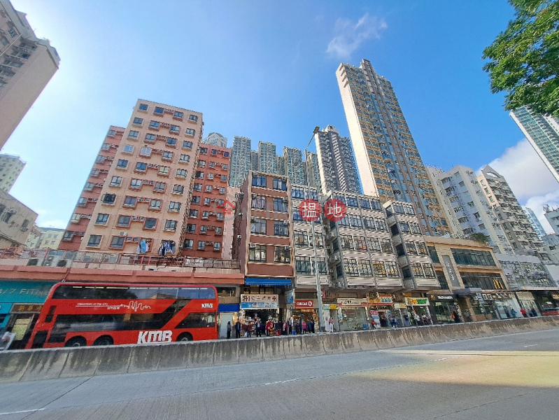 378 Ma Tau Wai Road (馬頭圍道378號),To Kwa Wan | ()(2)