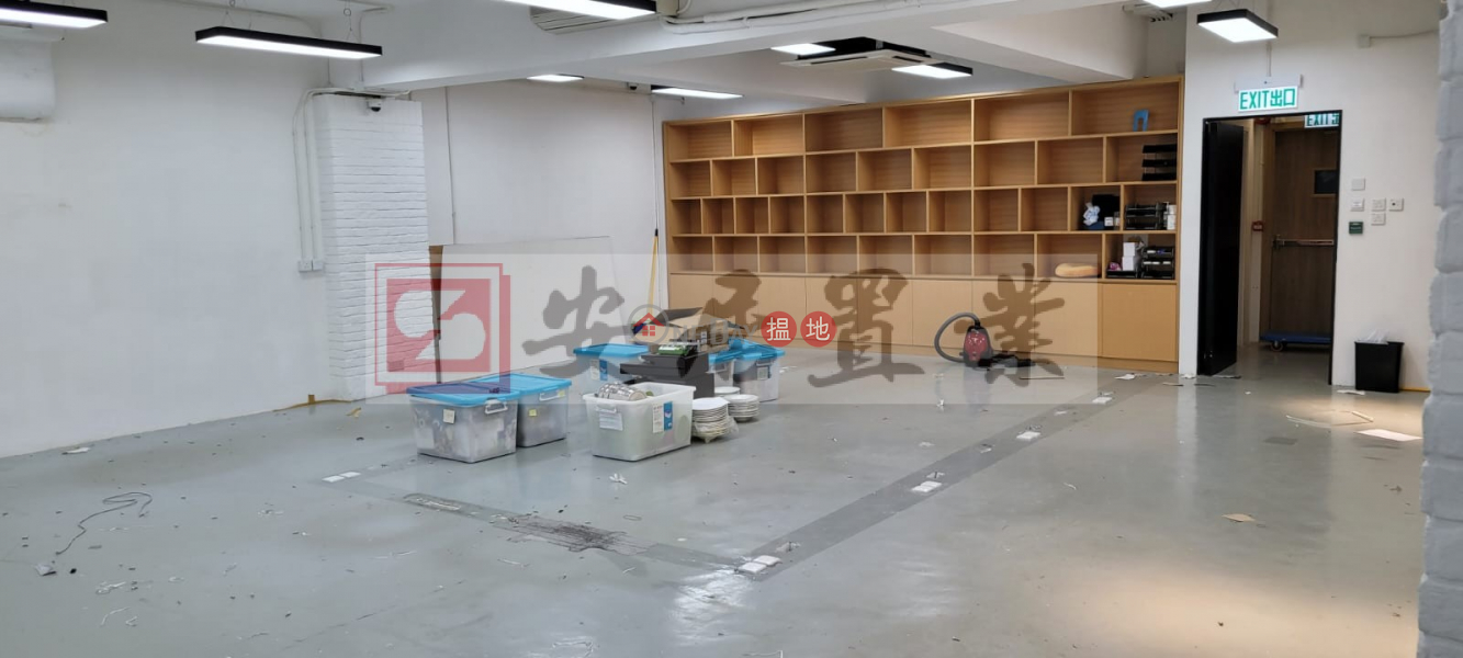 安居工商 何生 連租約 高回報 有食堂牌 | Ming Sang Industrial Building 明生工業大廈 Sales Listings