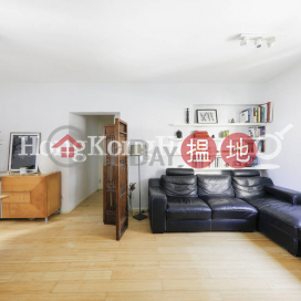 美麗邨三房兩廳單位出售, 美麗邨 Miramar Villa | 灣仔區 (Proway-LID136168S)_0
