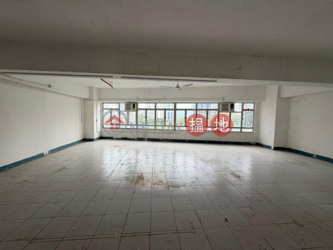 WORK SHOP, Yau Tong Industrial Building Block 3 油塘工業大廈3座 | Kwun Tong District (GARYC-9933816902)_0