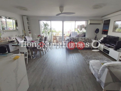 3 Bedroom Family Unit for Rent at Greenery Garden | Greenery Garden 怡林閣A-D座 _0