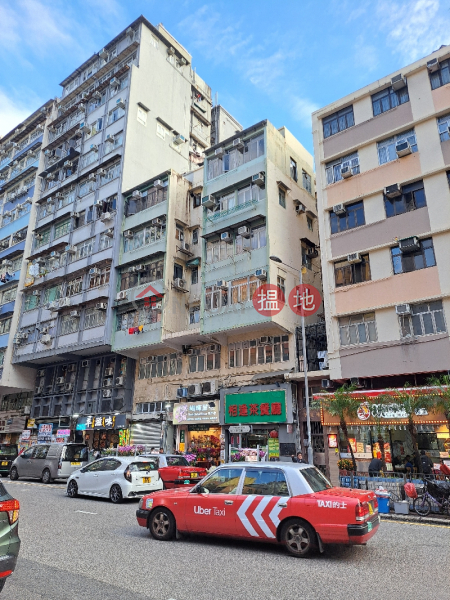 界限街16-18 (16-18 Boundary Street) 太子| ()(5)