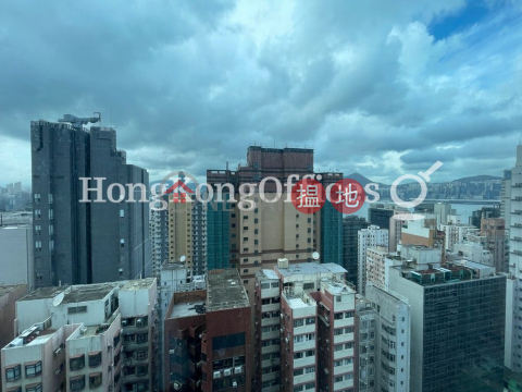 華懋交易廣場2期寫字樓租單位出租 | 華懋交易廣場2期 Two Chinachem Exchange Square _0