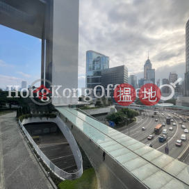 Office Unit for Rent at Admiralty Centre Tower 1