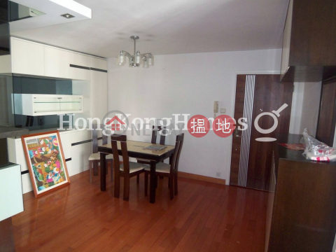 3 Bedroom Family Unit for Rent at Splendid Place | Splendid Place 匯豪峰 _0