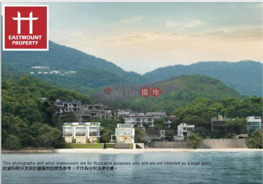 Sai Kung Prime Waterfront Land For Sale in Nam Wai 南圍-Unobstructed Sea Views | Property ID:2499 | Nam Wai Village 南圍村 Sales Listings