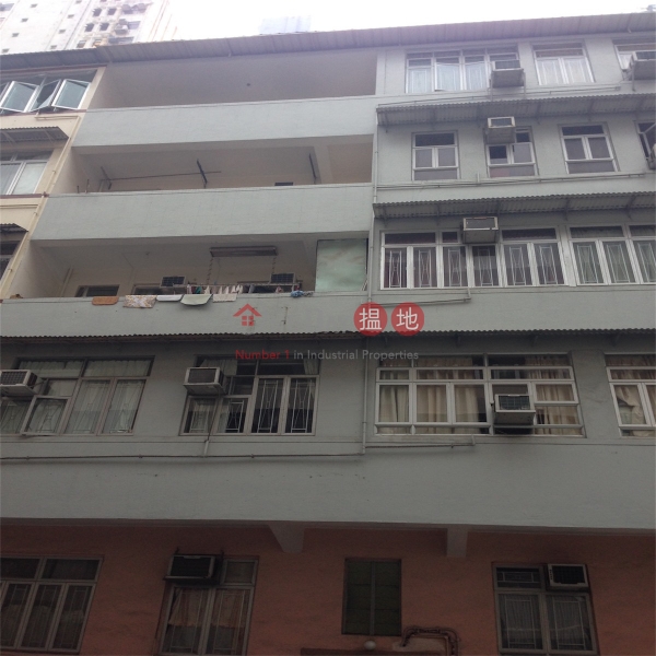 164-166 Sai Wan Ho Street (164-166 Sai Wan Ho Street) Sai Wan Ho|搵地(OneDay)(4)