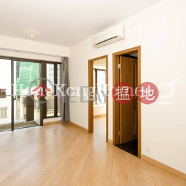 1 Bed Unit for Rent at Park Haven