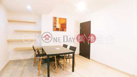 1房1廁廣生行大廈 B座出租單位, 廣生行大廈 B座 Kwong Sang Hong Building Block B | 灣仔區 (OKAY-R293978)_0
