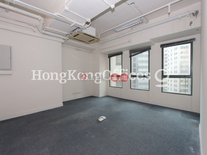 Property Search Hong Kong | OneDay | Office / Commercial Property Rental Listings Office Unit for Rent at Chuang\'s Enterprises Building