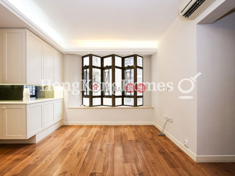 3 Bedroom Family Unit at Fortress Garden | For Sale | Fortress Garden 富澤花園 Sales Listings