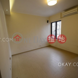 Cozy 2 bedroom on high floor | For Sale, Po Lam Court 寶林閣 | Western District (OKAY-S131347)_0