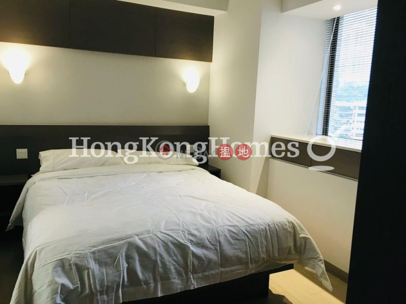 3 Bedroom Family Unit at Robinson Heights | For Sale | Robinson Heights 樂信臺 Sales Listings