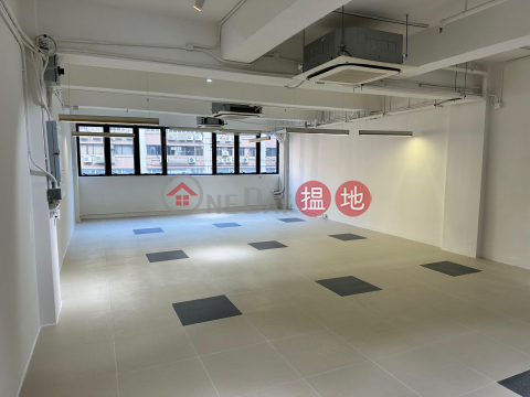 [LANDLORD] Newly Renovated Unit, Revitalized Commerical Building, Suitable For Various Industries, With Attached Parking Lot | Sing Shun Centre 誠信中心 _0