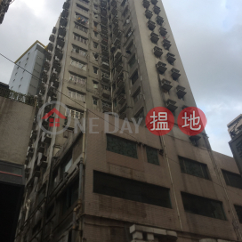 Pak Shing Building,Jordan, Kowloon