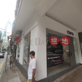 Shop for Rent in Wan Chai, On Hing Mansion 安興大廈 | Wan Chai District (H000382605)_0