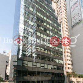 忠利集團大廈寫字樓租單位出租 | 忠利集團大廈 Generali Tower _0