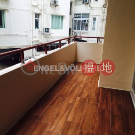 3 Bedroom Family Flat for Rent in Central Mid Levels | Estella Court 香海大廈 _0