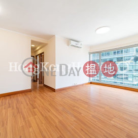 星域軒三房兩廳單位出售