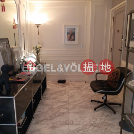 2 Bedroom Flat for Sale in Mid Levels West | Hatton Place 杏彤苑 _0