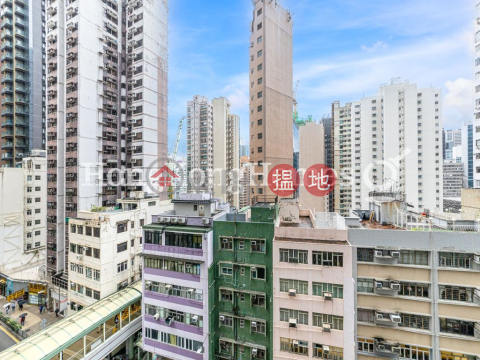 1 Bed Unit for Rent at Gramercy, Gramercy 瑧環 | Western District (Proway-LID113696R)_0