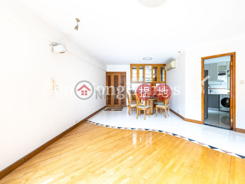 3 Bedroom Family Unit for Rent at Robinson Place | Robinson Place 雍景臺 _0