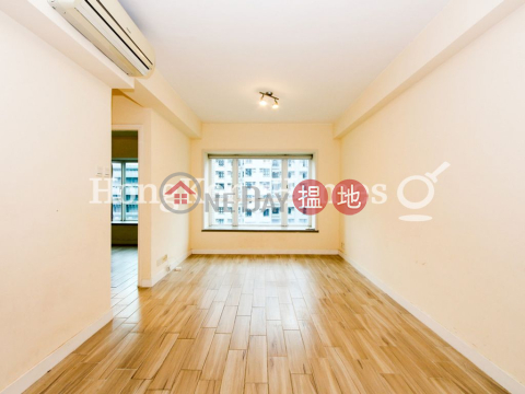 嘉逸軒兩房一廳單位出售, 嘉逸軒 Le Cachet | 灣仔區 (Proway-LID65081S)_0