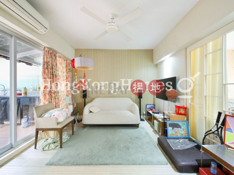 2 Bedroom Unit for Rent at Carlos Court, Carlos Court 嘉樂園 | Western District (Proway-LID72203R)_0