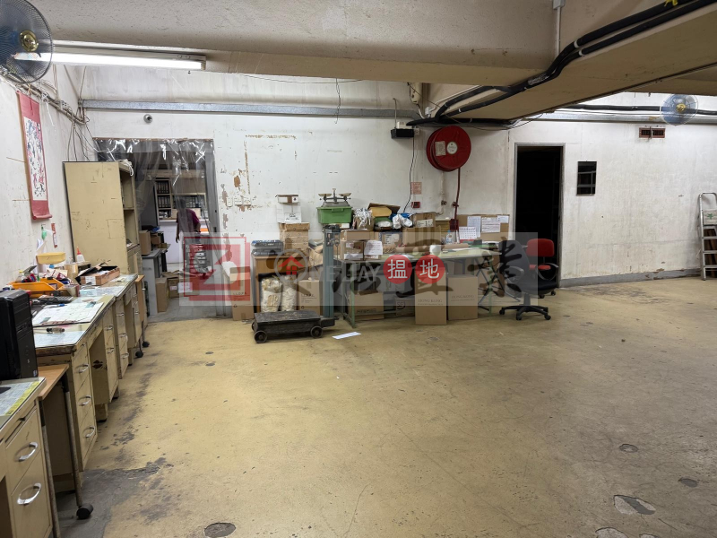Century Centre High | Industrial | Rental Listings | HK$ 35,000/ month