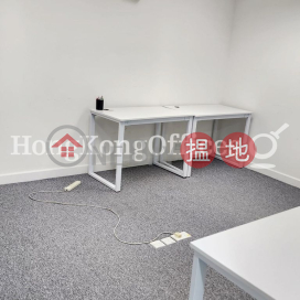 聯發商業中心寫字樓租單位出租
