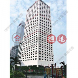 Bank of America Tower, Bank of American Tower 美國銀行中心 | Central District (01B0109709)_0