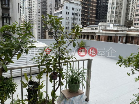 1房1廁,實用率高,極高層翠苑出售單位 | 翠苑 Cherry Court _0