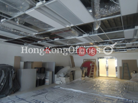 會德豐大廈寫字樓租單位出租, 會德豐大廈 Wheelock House | 中區 (HKO-62357-AEHR)_0