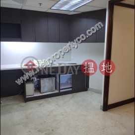 HK iconic Harbour view office, Central Plaza 中環廣場 | Wan Chai District (A017616)_0
